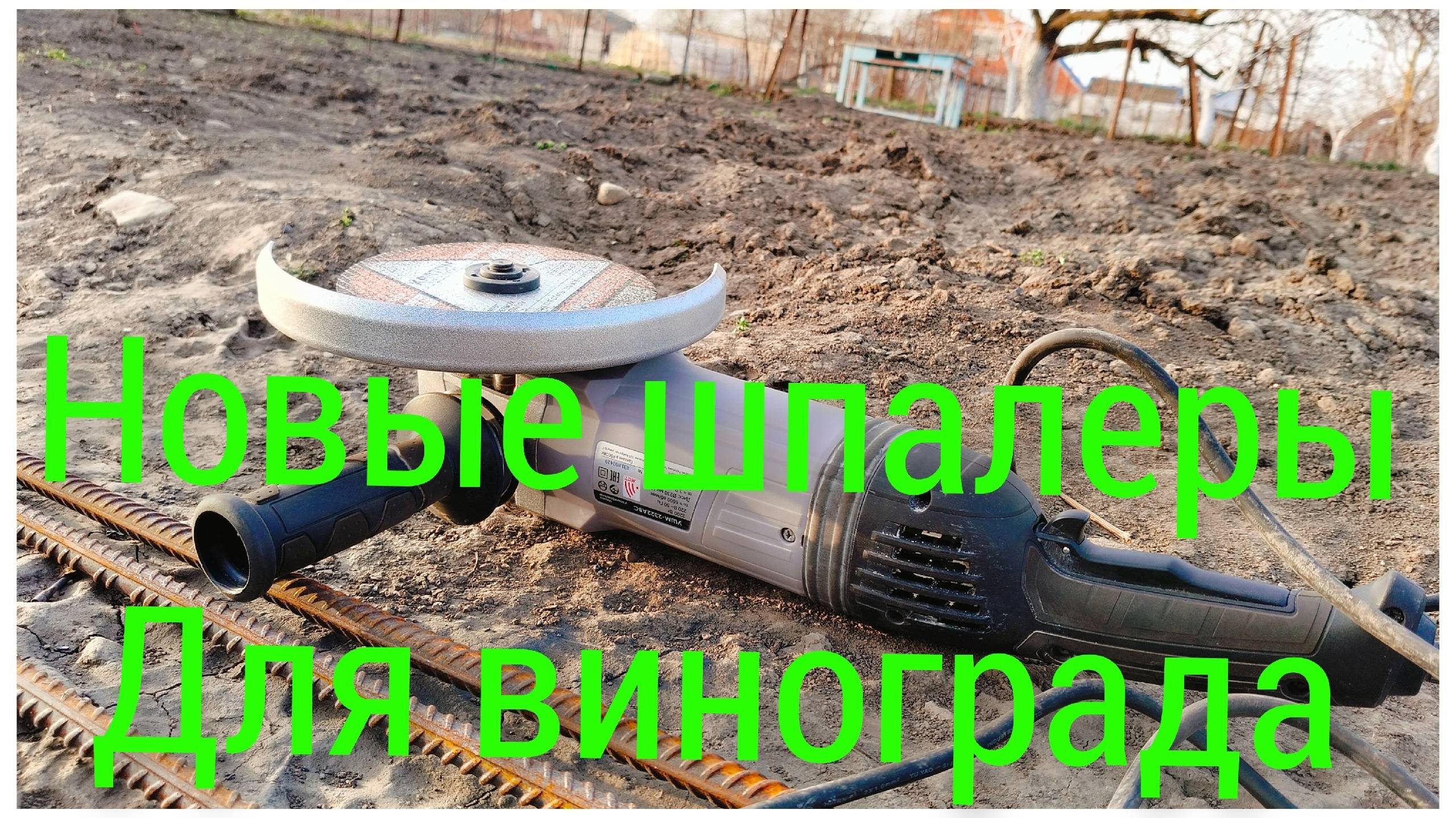 Опоздала на поезд.Удалить канал и никаких проблем.Нашли компромисс.Работаем. смотреть онлайн