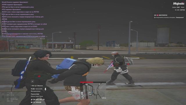 Мой статик:97700 статик нарушителя;44926 дата и время нарушения:16.03.25 11:30