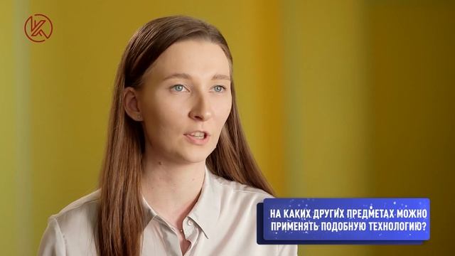 Комментарии педагогов и учеников по использованию лабораторного оборудования в начальной школе смотреть онлайн