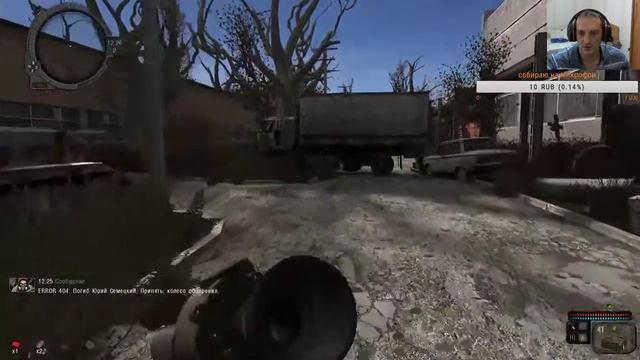 S.T.A.L.K.E.R. - Call of Chernobyl [stason174 часть №1 смотреть онлайн