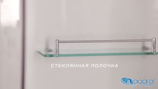 Обзор на душевую кабину Niagara NG 308