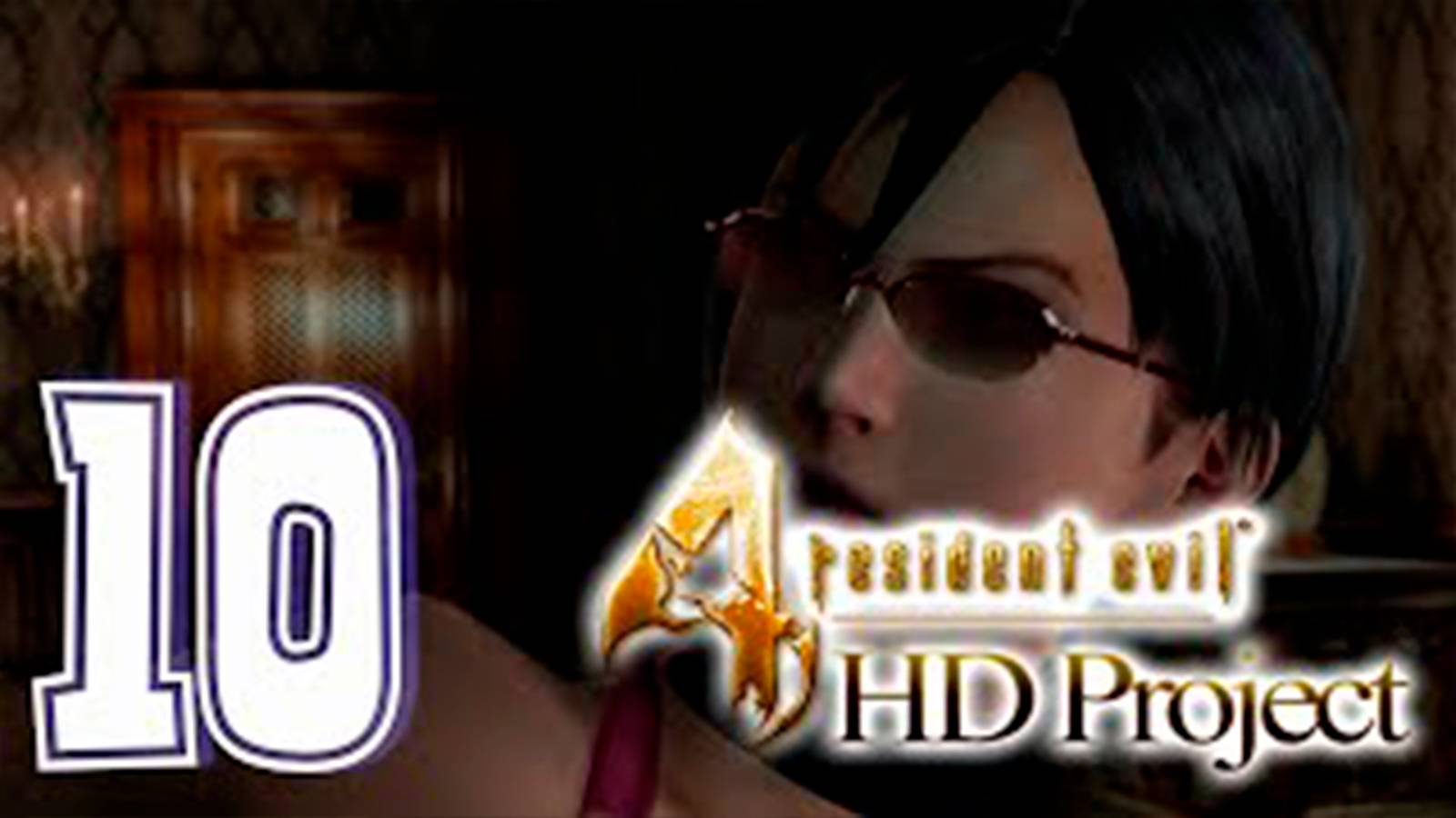 Подробное прохождение Resident Evil 4 HD Project  часть 10  Прекрасная Ада