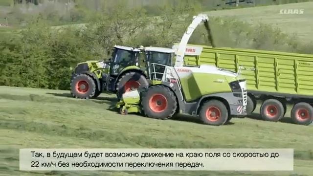 Кормозаготовительний комбайн CLAAS JAGUAR 900 смотреть онлайн