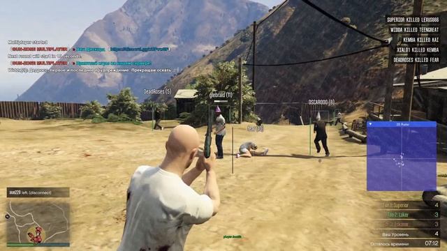 0xCheats