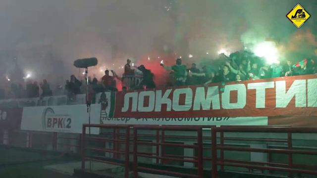 Локомотив зенит пирошоу смотреть онлайн