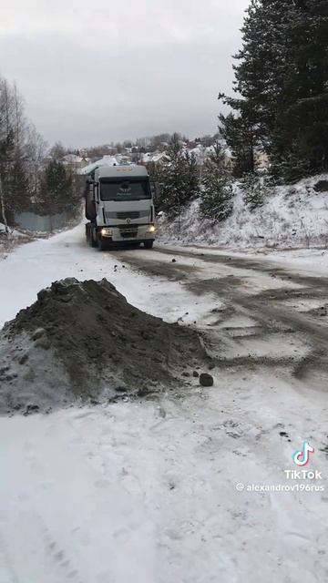 дороги смотреть онлайн