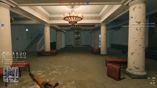 Enlisted играем за советы на 5 бр