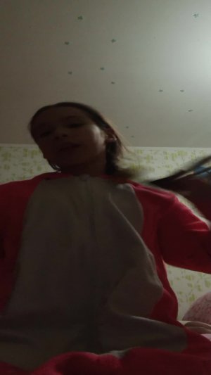 хаю хай