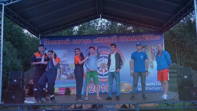 XIV Всероссийский полевой лагерь «ЮНЫЙ СПАСАТЕЛЬ» смотреть онлайн