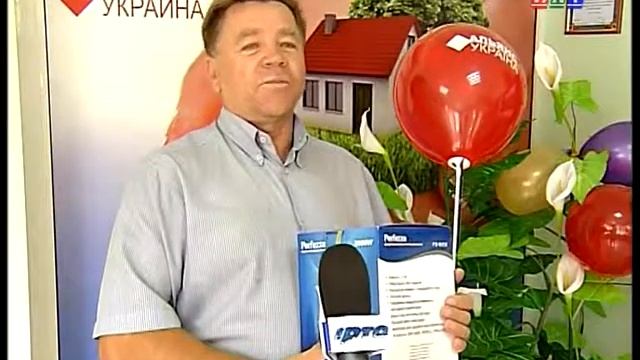 Грандфинресурс Альянс Украина Луганск смотреть онлайн