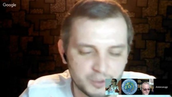 Александр Дуккарт: Практика регрессивного гипноза