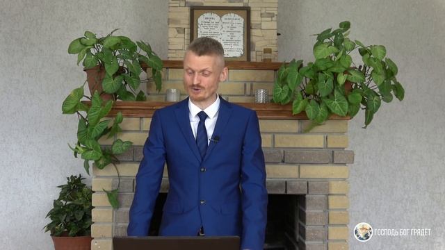 Нелогичные поручения от Бога (Пилипенко Виталий) смотреть онлайн