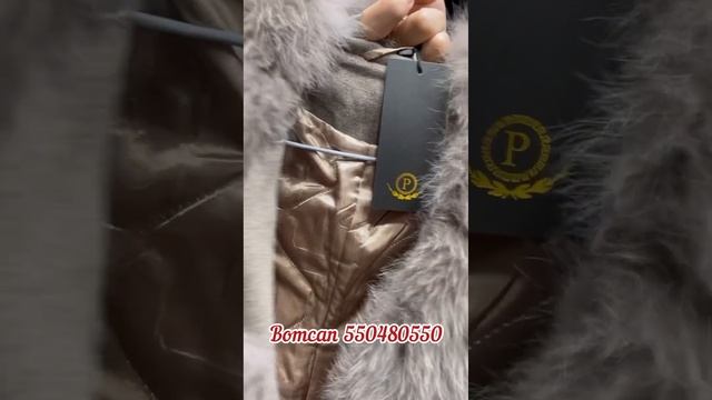 Пальто ва тройкаи Туркий новинка смотреть онлайн