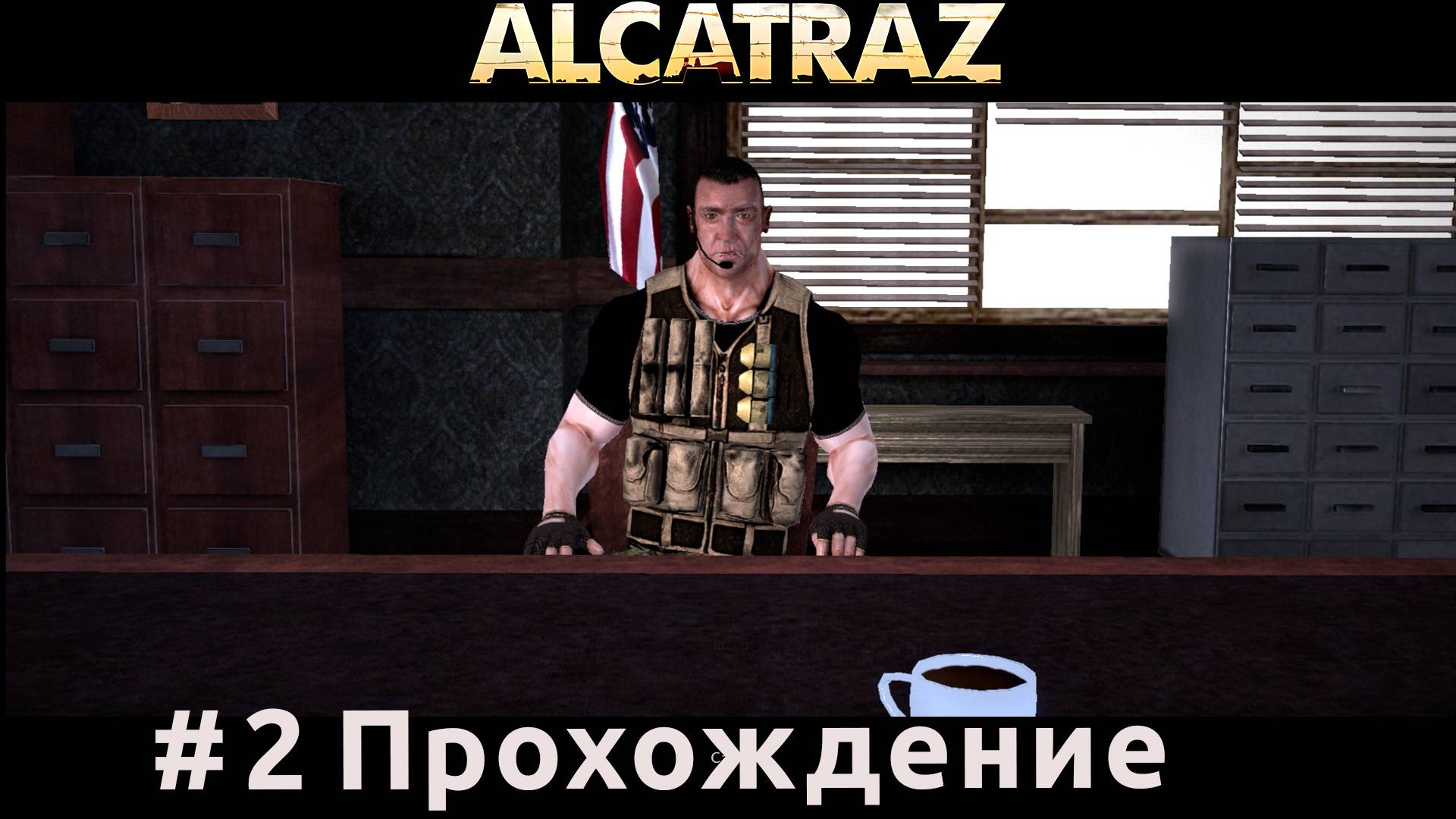 Alcatraz - 2