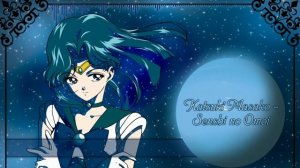 [Sailor Moon RUS] Senshi no Omoi (Cover by Misato)