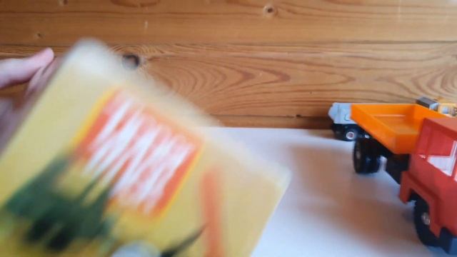 Модели гдр! INTERTRANS смотреть онлайн