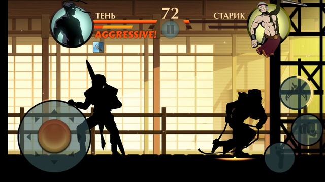 КУПИЛ ТОПОВОЕ ОРУЖИЕ КУСАРИГАМА! SHADOW FIGHT 2 БЕЗ ШЛЕМА И МЕТАТЕЛЬНОГО ОРУЖИЯ!