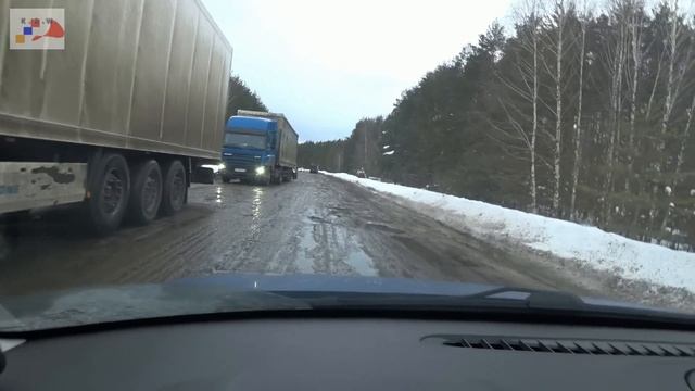 Нет дороги Касимов Москва смотреть онлайн