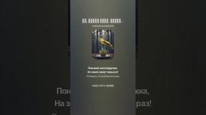 Ну, целуй меня, целуй….mp4
