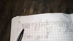 Как настроить высев сеялки супн8