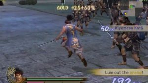 Samurai Warriors 2 PC - Musashi's Fourth Weapon