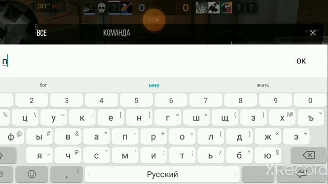 онлайн РП + стандлфф2. онлайн РП пока. смотреть онлайн