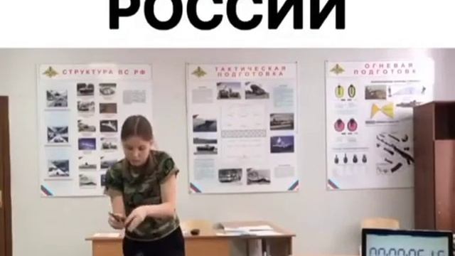 Рекорд по сборке и разборке автомата смотреть онлайн