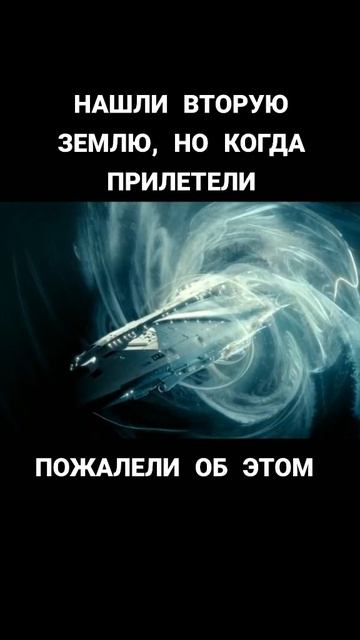 Интересный фильм