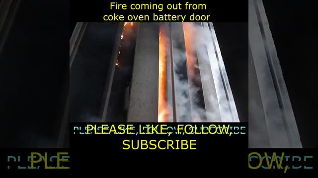 Coke oven || Fire coming out from coke oven battery door #shorts смотреть онлайн