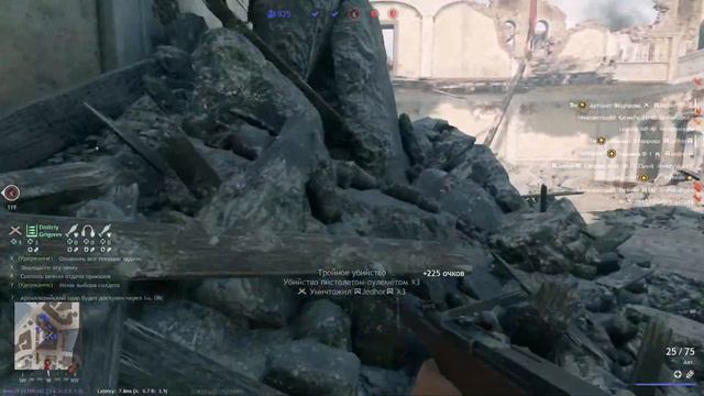 Enlisted играем за советы на 5 бр