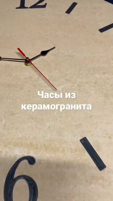 4 сентября 2022 г. смотреть онлайн