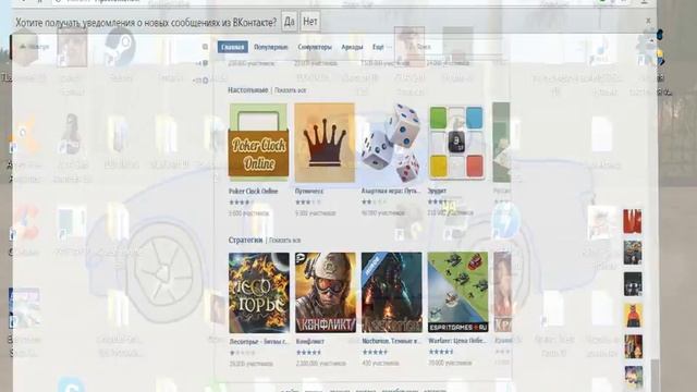 Прошу прощения за всё если вам чтото не нарвится смотреть онлайн