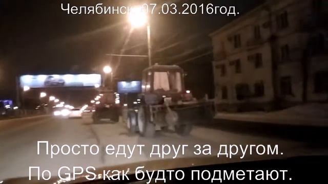 Челябинск. Типо подметают. 07 03 2016 смотреть онлайн