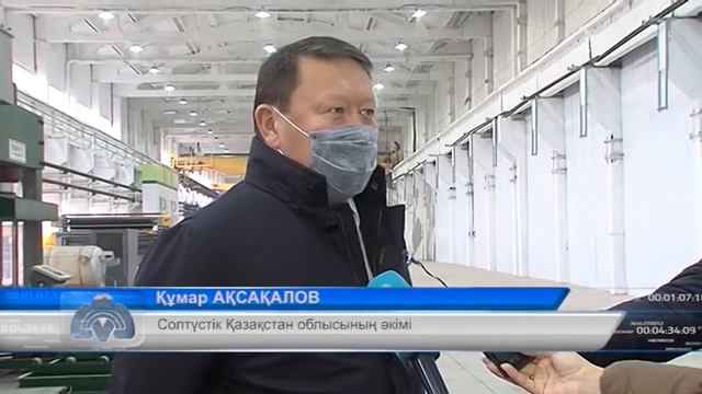 Қарашаның соңында Солтүстік фанер комбинаты іске қосылады смотреть онлайн