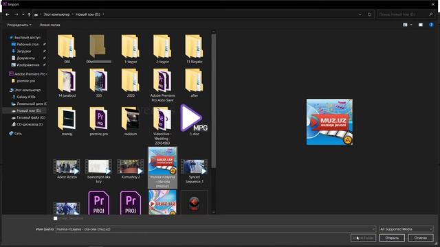 Premiere pro tutorial PART 1 2021yilda Bepul darslik eng+rus+uzb смотреть онлайн
