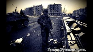 Армейская песня под гитару "На границу с Чечнёй"