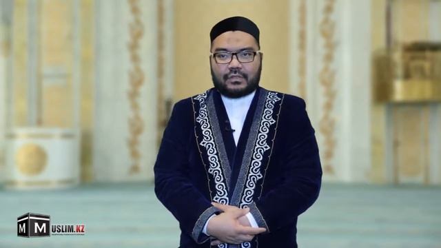 Хадис о сомнениях / Максатбек Каиргалиев смотреть онлайн