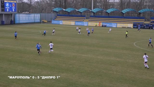 LIVE! Маріуполь - Дніпро | Футбол | Жінки | ЧУ | Вища ліга смотреть онлайн