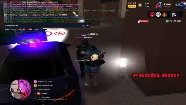 Grand Theft Auto  San Andreas 2025.03.16 - 23.15.04.16.DVR