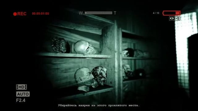 Как не стоит играть в Outlast #1 - Кирпичи смотреть онлайн