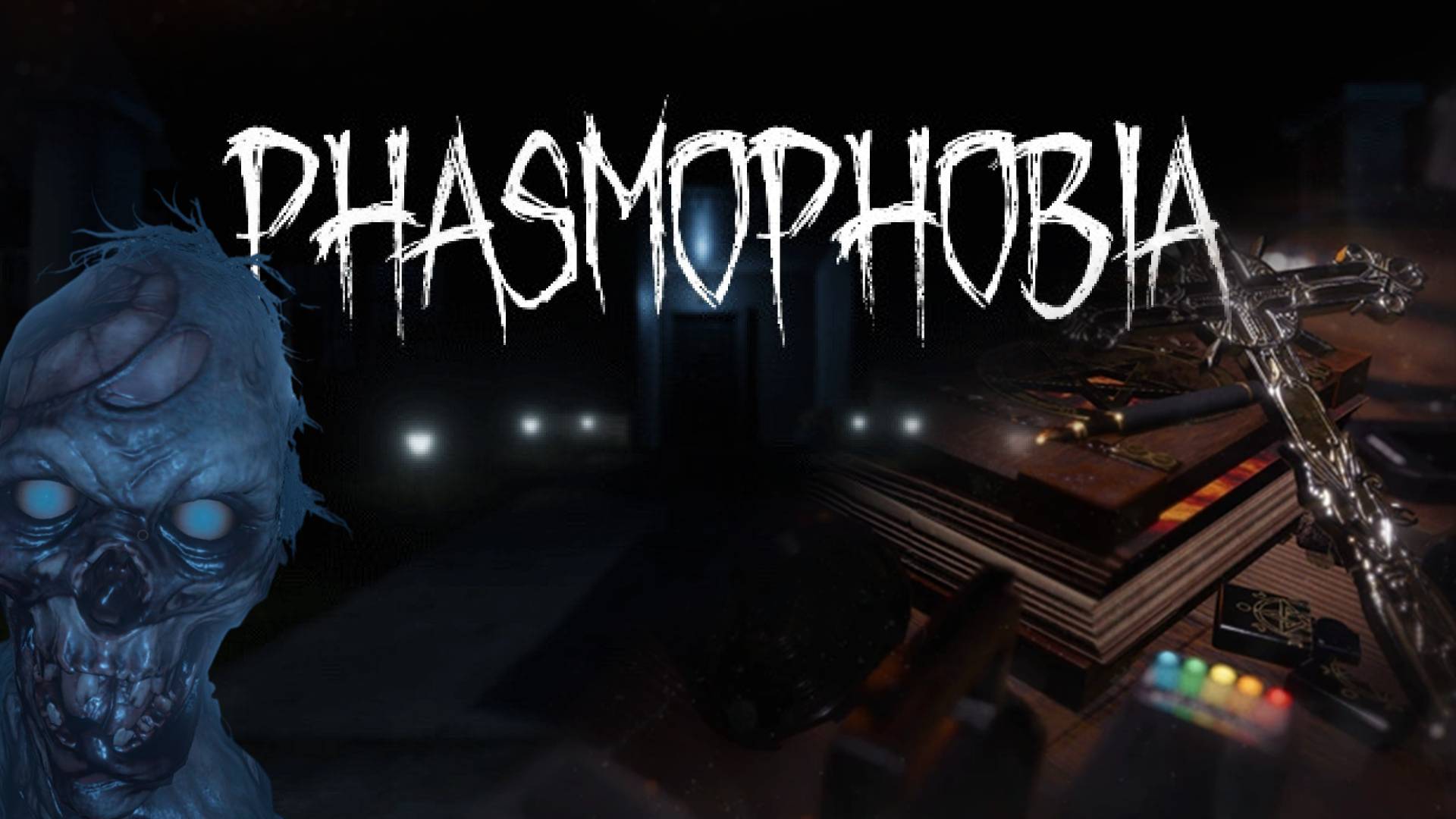 💀 "Phasmophobia: Первый раз в аду! 👻 Страх, крики и охота на призраков!" смотреть онлайн