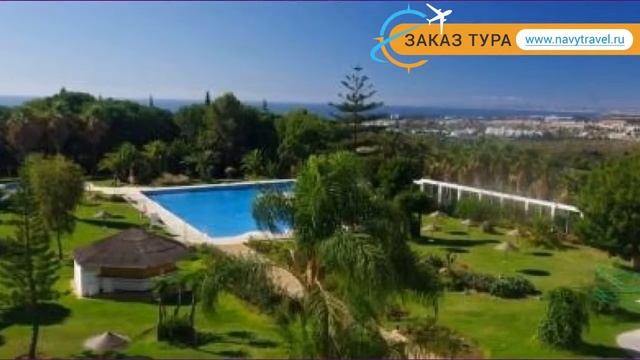 TRH PARAISO 4* Испания Коста Дель Соль обзор – отель ТРХ ПАРАИСО 4* Коста Дель Соль видео обзор смотреть онлайн