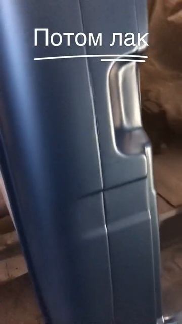 Газ под заказ смотреть онлайн