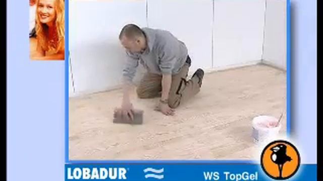 LOBADUR WS Top Gel смотреть онлайн