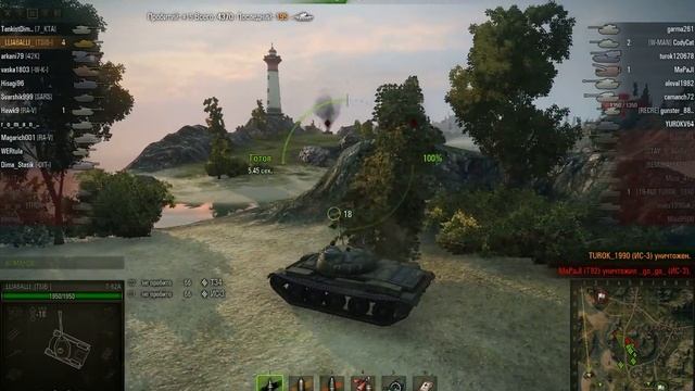 62-ка,очередной мастер смотреть онлайн