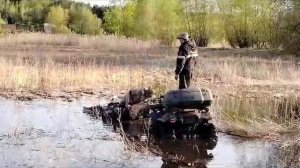 Утопили квадрик