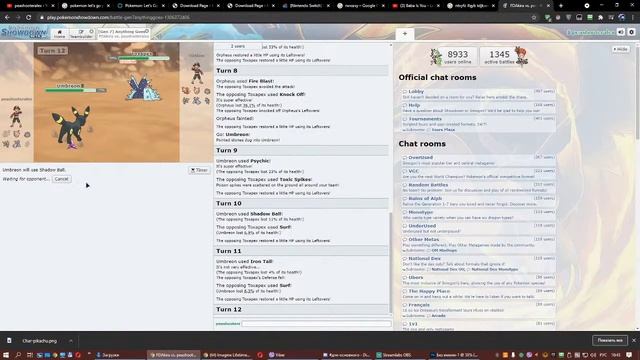 играю на сыче смотреть онлайн