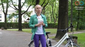 ►Артроз можно ли кататься на велосипеде