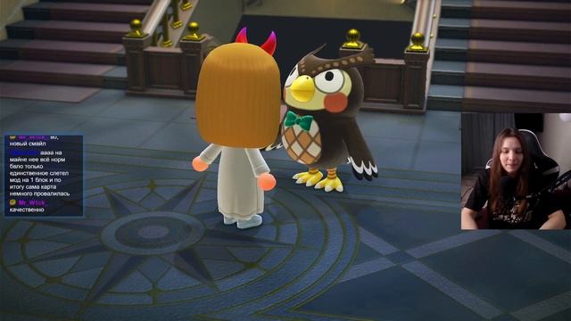 19 - Кэпн - Animal Crossing New Horizons смотреть онлайн