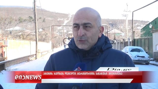 ნიკა ანთიძე -  ატენის ხეობა კულტურული სიმდიდრეებით დატვირთულია 24.01.2020